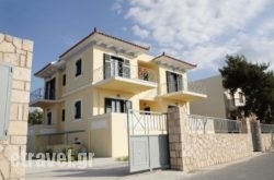 Karmela Day Rent Apartments hollidays