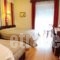 Hotel Achillion_holidays_in_Hotel_Thessaly_Larisa_Larisa City