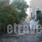 Villa Anemomilos Perissa_holidays_in_Villa_Cyclades Islands_Sandorini_Perissa