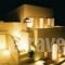 Corte O. Suites_best deals_Hotel_Piraeus Islands - Trizonia_Kithira_Kithira Chora