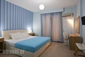 Valente Perlia Rooms_travel_packages_in_Piraeus Islands - Trizonia_Trizonia_Trizonia Rest Areas