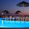 Hermes Mykonos Tel_lowest prices_in_Hotel_Cyclades Islands_Mykonos_Mykonos ora