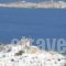 Hermes Mykonos Tel_best deals_Hotel_Cyclades Islands_Mykonos_Mykonos ora