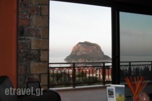 Villa Cazala_accommodation_in_Villa_Peloponesse_Lakonia_Monemvasia