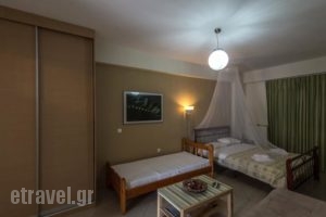 Semiramis Suites_travel_packages_in_Thessaly_Magnesia_Pilio Area