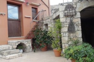 Kritiko Arhontiko_best deals_Hotel_Crete_Chania_Sfakia