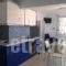 Rudi Studios_best deals_Hotel_Macedonia_Halkidiki_Toroni