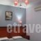 Paradise_best deals_Hotel_Macedonia_Thessaloniki_Thessaloniki City