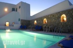 Asteri Apartments & Suites hollidays