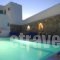 Asteri Apartments & Suites hollidays