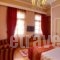 Aetoma Hotel_lowest prices_in_Hotel_Peloponesse_Argolida_Nafplio