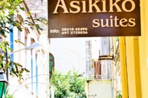 Asikiko Suites_travel_packages_in_Crete_Rethymnon_Rethymnon City