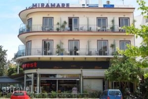 Miramare Hotel_accommodation_in_Hotel_Central Greece_Attica_Voula