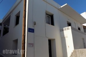 My Home in Naxos_holidays_in_Hotel_Cyclades Islands_Naxos_Naxos Chora