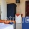 Christina Rooms_best deals_Room_Cyclades Islands_Milos_Milos Chora