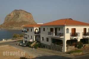 Pramataris_travel_packages_in_Peloponesse_Lakonia_Monemvasia