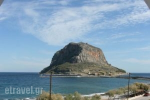 Pramataris_best deals_Hotel_Peloponesse_Lakonia_Monemvasia