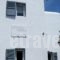 Studio Ornos_holidays_in_Hotel_Cyclades Islands_Mykonos_Mykonos ora