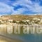 Studio Ornos_best deals_Hotel_Cyclades Islands_Mykonos_Mykonos ora