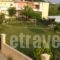 Villa Sophia_accommodation_in_Villa_Epirus_Preveza_Mytikas