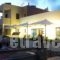 Miraluna Aparthotel_lowest prices_in_Hotel_Dodekanessos Islands_Kasos_Kasos Chora