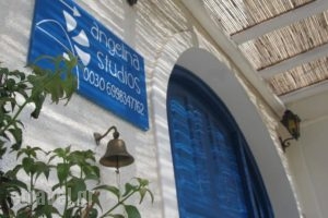 Angelina Studios_holidays_in_Hotel_Cyclades Islands_Paros_Paros Chora