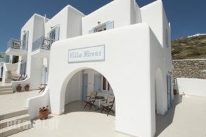 Villa Nireas_holidays_in_Villa_Cyclades Islands_Mykonos_Platys Gialos