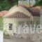 Kosmos Studios_best deals_Hotel_Dodekanessos Islands_Tilos_Tilos Chora