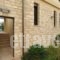 Villa Jasmine_best deals_Villa_Crete_Rethymnon_Rethymnon City