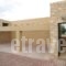 Villa Jasmine_lowest prices_in_Villa_Crete_Rethymnon_Rethymnon City