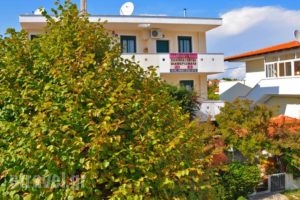 Kondilenias House_holidays_in_Hotel_Macedonia_Halkidiki_Kassandreia