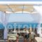 Hotel Goulielmos_best deals_Hotel_Cyclades Islands_Sandorini_Akrotiri