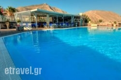 Perivolos Sandy Resort  