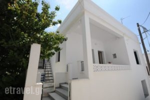 My Home in Naxos_best prices_in_Hotel_Cyclades Islands_Naxos_Naxos Chora