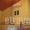 Rooms & Studios Christina_travel_packages_in_Macedonia_Halkidiki_Toroni