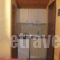 Rooms & Studios Christina_best deals_Room_Macedonia_Halkidiki_Toroni