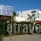 Garifalia Studios_travel_packages_in_Crete_Heraklion_Tymbaki