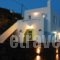 Liana Suites_best deals_Hotel_Cyclades Islands_Mykonos_Mykonos ora