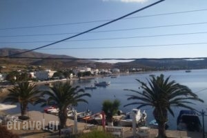 Porto Serifos_best prices_in_Hotel_Cyclades Islands_Serifos_Livadi