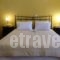 Mastiha House_best deals_Hotel_Aegean Islands_Chios_Chios Rest Areas