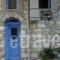 Mastiha House_accommodation_in_Hotel_Aegean Islands_Chios_Chios Rest Areas