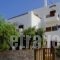 Aerolithos_best deals_Hotel_Cyclades Islands_Milos_Adamas