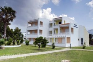 Byron Apartments_best deals_Apartment_Dodekanessos Islands_Kos_Kos Rest Areas