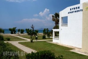 Byron Apartments_holidays_in_Apartment_Dodekanessos Islands_Kos_Kos Rest Areas