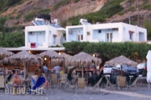 Agia Fotia_accommodation_in_Hotel_Crete_Lasithi_Anatoli