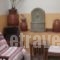 Stoa Rooms_travel_packages_in_Crete_Chania_Daratsos