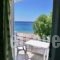 Pano Sto Kyma_accommodation_in_Hotel_Aegean Islands_Lesvos_Plomari