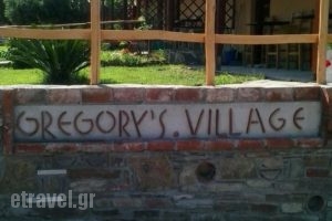 Gregory's Village_accommodation_in_Hotel_Aegean Islands_Lesvos_Lesvos Rest Areas