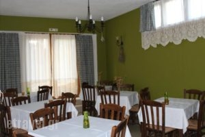 Archodiko Toliadi_lowest prices_in_Hotel_Macedonia_Halkidiki_Ierissos