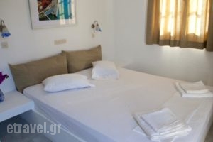 Psili Ammos_holidays_in_Hotel_Cyclades Islands_Ios_Ios Chora